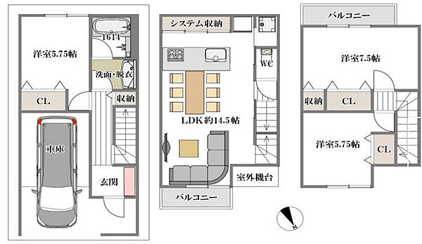 間取り