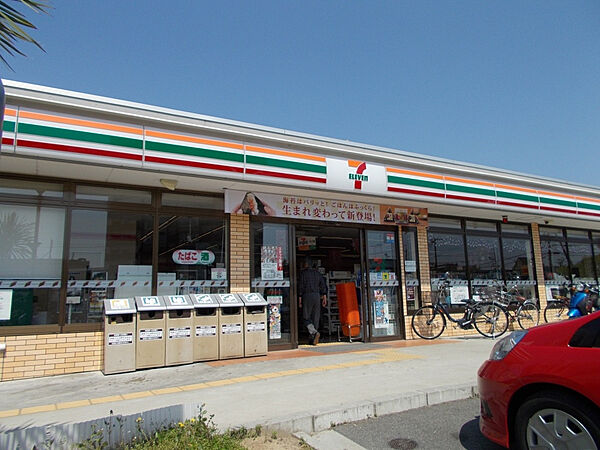 セブンイレブン 茨木穂積台店（546m）