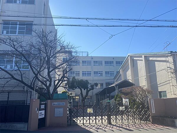 高槻市立清水小学校（1278m）