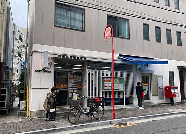 吹田山田西郵便局（388m）