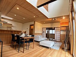 志免町片峰3丁目戸建