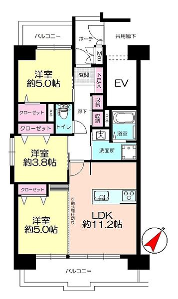 間取り：340000287698