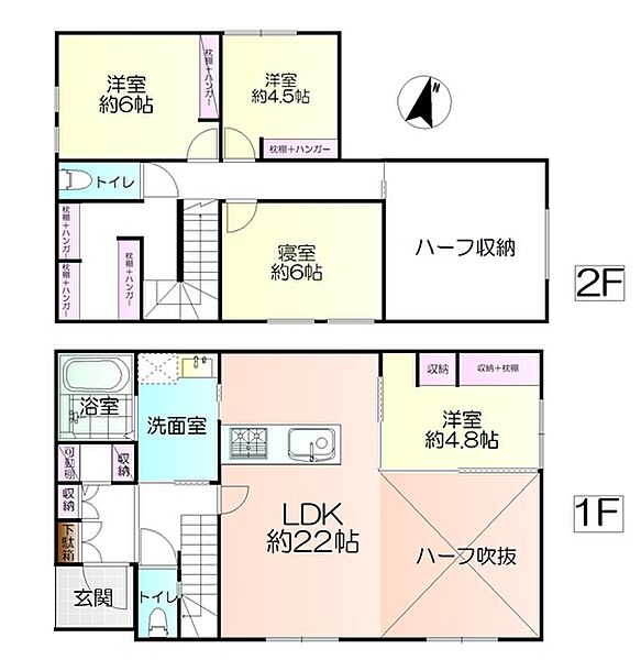 間取り：340000300313