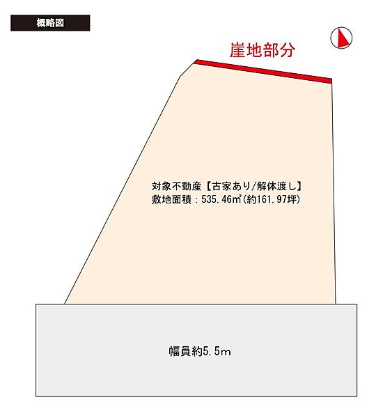 区画図：340000266460