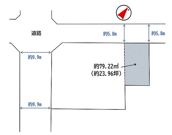 分割販売もご相談可能です♪