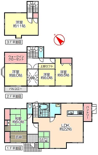 間取り：340000307819