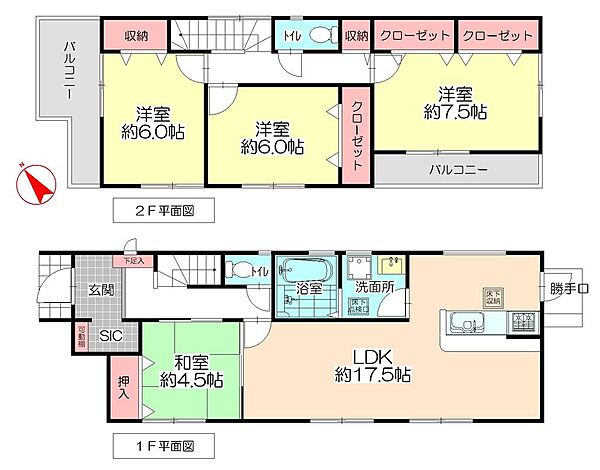 間取り：340000312070