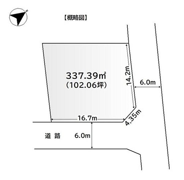 区画図：340000280938