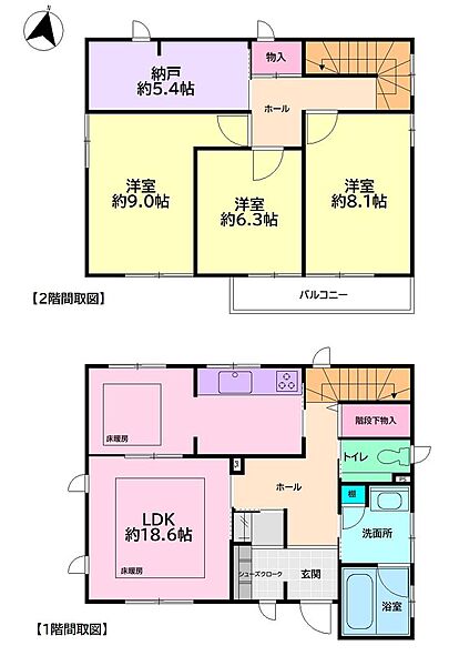 間取り：340000260413