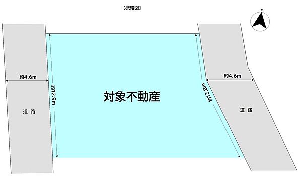 区画図：340000267280