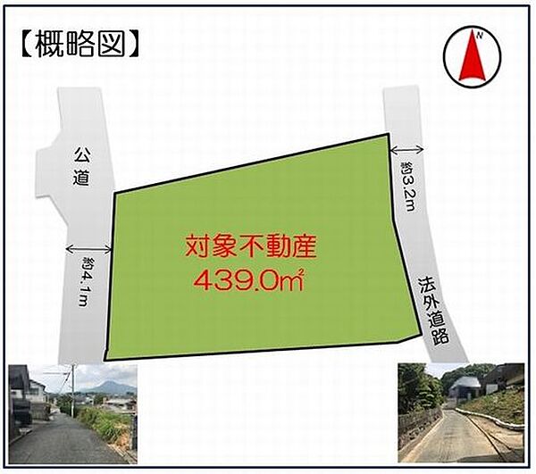 区画図：340000280136