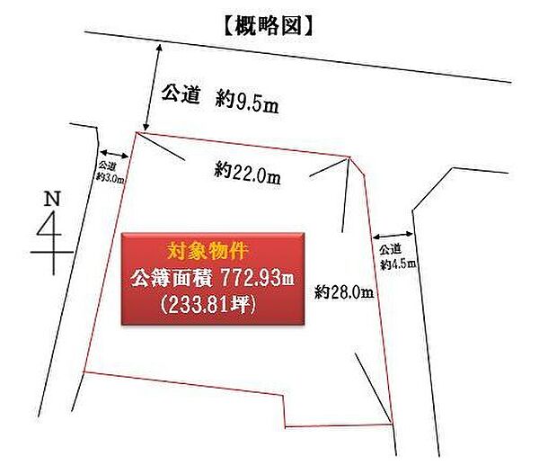 区画図：340000283417