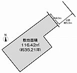 福岡県筑紫野市杉塚4丁目：物件画像