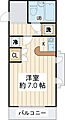 ローズガーデン47番館4階5.3万円