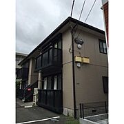 本鵠沼駅より徒歩10分 2階 築28年の賃貸物件