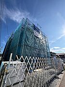 茅ケ崎駅より徒歩11分 1階 新築の賃貸物件