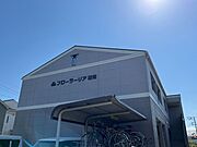 茅ケ崎駅よりバス15分 徒歩6分 1階 築21年5ヶ月の賃貸物件