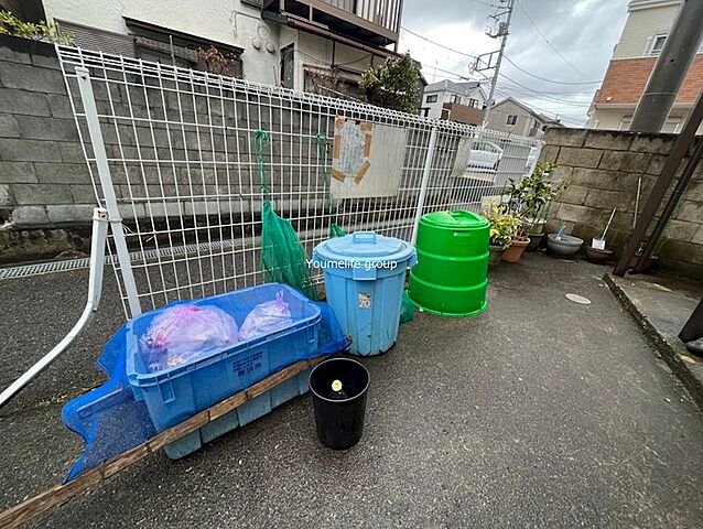 その他