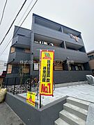 茅ケ崎駅より徒歩9分 新築 3階建の賃貸物件