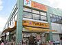 周辺：薬 マツモトキヨシ 湘南台東口店（210m）