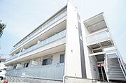 茅ケ崎駅より徒歩22分 2階 築9年7ヶ月の賃貸物件