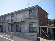 辻堂駅より徒歩15分 2階 築43年6ヶ月の賃貸物件
