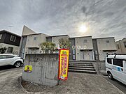 HILLSIDEマルシ 1階 築14年3ヶ月の賃貸物件