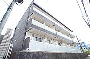 湘南台駅より徒歩14分 2階 築10年6ヶ月の賃貸物件