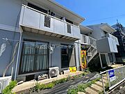 藤沢駅より徒歩25分 1階 築39年6ヶ月の賃貸物件