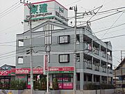 茅ケ崎駅よりバス6分 徒歩1分 3階 築27年10ヶ月の賃貸物件