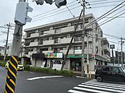 めぐみビルの賃貸物件