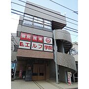 藤沢本町駅より徒歩1分 2階 築34年9ヶ月の賃貸物件