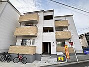 藤沢本町駅より徒歩6分 3階 築2年3ヶ月の賃貸物件