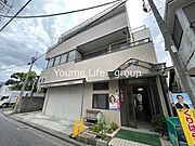 江ノ島駅より徒歩4分 2階 築36年8ヶ月の賃貸物件