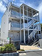 茅ケ崎駅より徒歩11分 築5年10ヶ月 3階建の賃貸物件