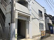 藤沢駅より徒歩8分 2階 築41年7ヶ月の賃貸物件