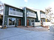 Maisonetteコウリョウ鎌倉山ajisaiの賃貸物件