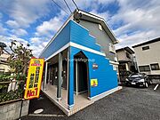 パインウェイブの賃貸物件