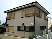 片瀬山駅より徒歩9分 築45年10ヶ月 2階建の賃貸物件