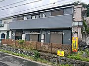藤沢駅より徒歩31分 1階 築21年8ヶ月の賃貸物件