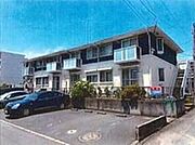 北茅ケ崎駅より徒歩6分 2階 築33年8ヶ月の賃貸物件