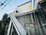 井土ヶ谷駅より徒歩11分 2階 築35年8ヶ月の賃貸物件