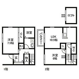 間取図画像 2LDK