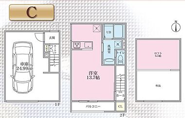 間取り：214077488702