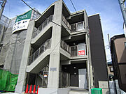 湘南台駅よりバス15分 徒歩5分 3階 築13年9ヶ月の賃貸物件