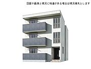 辻堂駅より徒歩11分 3階 新築の賃貸物件