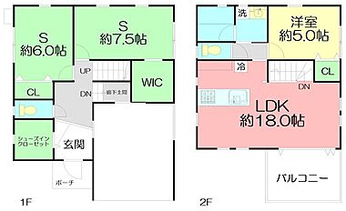 間取り：214077489679