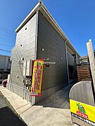 鵠沼海岸駅より徒歩14分 2階 築4年6ヶ月の賃貸物件