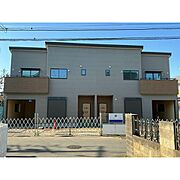 茅ケ崎駅よりバス15分 徒歩7分 新築 2階建の賃貸物件