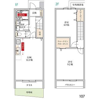 間取り：214078664757